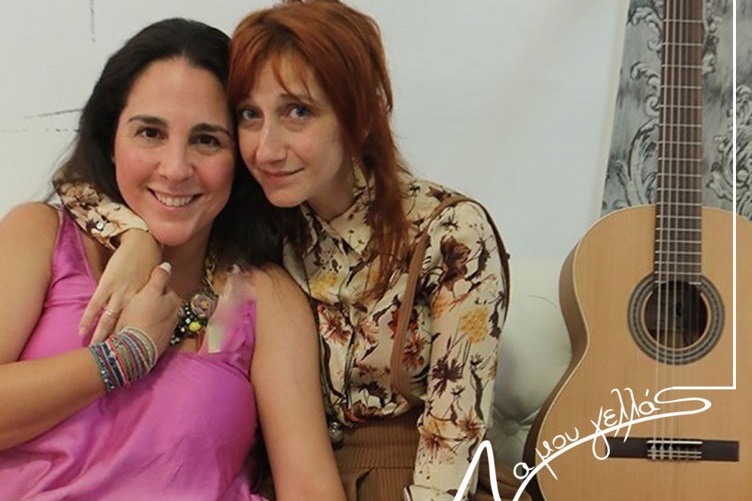 «Μελωδικές Ιστορίες» Με τη συγγραφέα Νικολέττα Λέκκα και τη μουσικό Μαρία Παπαγεωργίου