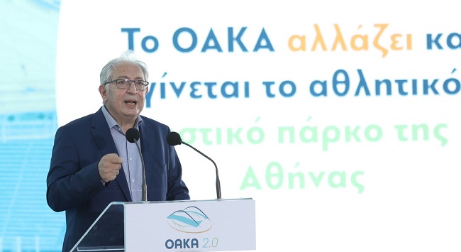 Μαρούσι: Χαιρετισμός του Δημάρχου Αμαρουσίου στην εκδήλωση παρουσίασης του Master Plan ανάπλασης του ΟΑΚΑ