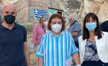 σχεδίου ανάδειξης του πολιτιστικού πλούτου του Πεντελικού