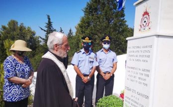 ο όχημα που επέβαιναν ανετράπη και έπεσε στον γκρεμό και εν συνεχεία σε βάραθρο μεγάλου βάθους,