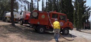 Χάρη στην άμεση επέμβαση της Πυροσβεστικής Υπηρεσίας, της Ελληνικής Αστυνομίας, των Εθελοντικών Ομάδων και των τμημάτων Πολιτικής Προστασίας των Δήμων η πυρκαγιά τέθηκε γρήγορα υπό έλεγχο.