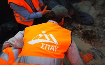 Ταυτόχρονα, πραγματοποιήθηκε σύνδεση της νέας δεξαμενής ελικοπτέρων, που τοποθετήθηκε πρόσφατα από την Πολιτική Προστασία, με το υπάρχον υδροδοτικό δίκτυο του ΣΠΑΥ
