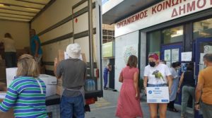 Βριλήσσια: Ξεκίνησε σήμερα Τρίτη, η 4η αποστολή στην Ευβοία στις Ροβιές και λίμνη
