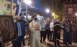 Διόνυσος: Σε κλίμα θρησκευτικής ευλάβειας η πόλη τίμησε την εορτή της Κοιμήσεως της Θεοτόκου