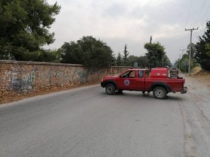 Σε περίπτωση που αντιληφθούν πυρκαγιά, οι πολίτες παρακαλούνται να ειδοποιήσουν αμέσως την Πυροσβεστική Υπηρεσία στον αριθμό κλήσης 199.