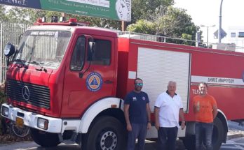 Μαρούσι: Σε 24ωρη επιφυλακή και αυξημένη ετοιμότητα ο Δήμος Αμαρουσίου  για τον υψηλό κίνδυνο πυρκαγιάς