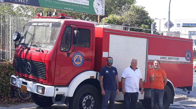 Μαρούσι: Σε 24ωρη επιφυλακή και αυξημένη ετοιμότητα ο Δήμος Αμαρουσίου  για τον υψηλό κίνδυνο πυρκαγιάς