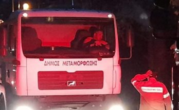 Μεταμόρφωση: Το «ευχαριστώ» του Δημάρχου στους ανθρώπους της Πολιτικής Προστασίας