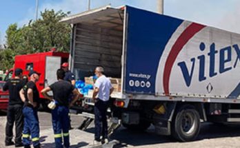 «Συγχαρητήρια» H εταιρεία χρωμάτων  Vitex ανέλαβε την σίτιση 750 πυροσβεστών πρώτης γραμμής