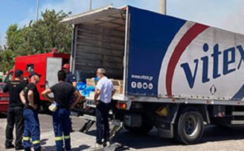 «Συγχαρητήρια» H εταιρεία χρωμάτων Vitex ανέλαβε την σίτιση 750 πυροσβεστών πρώτης γραμμής