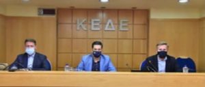 ΚΕΔΕ : Επιτροπή Ενέργειας, Περιβάλλοντος και Διαχείρισης Απορριμμάτων της ΚΕΔΕ – Αναβολή εφαρμογής του τέλους ταφής αποβλήτων μέχρι τέλος του 2023