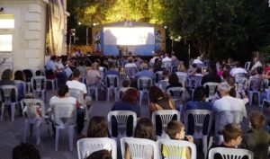 Μαρούσι: Τη Δευτέρα 30 /8 άνοιξε η αυλαία του 22ου Φεστιβάλ Θεάτρου Σκιών στον αύλειο χώρο του Μουσείου «Ευγένιος Σπαθάρης»