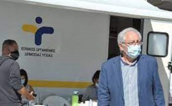 Μαρούσι: Μόνο με πιστοποιητικό εμβολιασμού ή βεβαίωση νόσησης τα δωρεάν rapidtest στην Πλατεία Ευτέρπης στο Μαρούσι (ΗΣΑΠ) από τις Κινητές Ομάδες Υγείας του ΕΟΔΥ