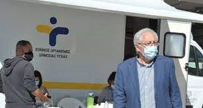 Μαρούσι: Μόνο με πιστοποιητικό εμβολιασμού ή βεβαίωση νόσησης τα δωρεάν rapidtest στην Πλατεία Ευτέρπης στο Μαρούσι (ΗΣΑΠ) από τις Κινητές Ομάδες Υγείας του ΕΟΔΥ