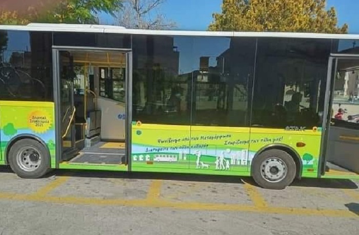 Μεταμόρφωση: Με δύο ολοκαίνουργια λεωφορεία ενισχύετε η δημοτική συγκοινωνία