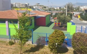 Νέα Ιωνία: Πλήρως ανακαινισμένο και το 14ο Νηπιαγωγείο Νέας Ιωνίας