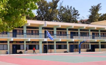 Νέας Ιωνία: Ριζική αναβάθμιση του 2ου Δημοτικού Σχολείου