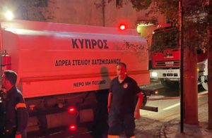 Πεντέλη: Πυρκαγιά σε υπόγειο πολυκατοικίας στην οδό Ευελπίδων και Μακεδονομάχων στην Νέα Πεντέλη