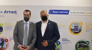 Περιφέρεια Αττικής : Δυναμικά ξεκίνησε η παρουσία της Περιφέρειας Αττικής στην 85η Διεθνή Έκθεση Θεσσαλονίκης