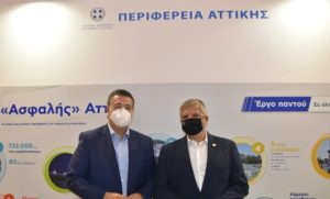 Περιφέρεια Αττικής : Δυναμικά ξεκίνησε η παρουσία της Περιφέρειας Αττικής στην 85η Διεθνή Έκθεση Θεσσαλονίκης