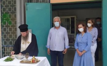 Περιφέρεια Αττικής: Η Αντιπεριφερειάρχης Βορείου Τομέα Αθηνών Λουκία Κεφαλογιάννη παρευρέθηκε σήμερα σε αγιασμούς σχολείων