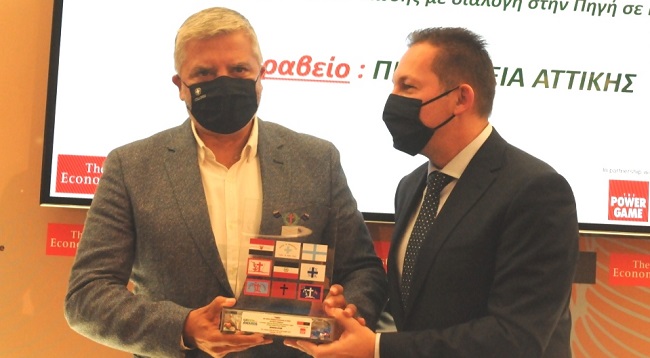Περιφέρεια Αττικής: Πρώτο βραβείο στα Green Awards για το Πρόγραμμα Ανακύκλωσης με διαλογή στην Πηγή