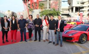 Περιφέρεια Αττικής:  «Απόβαση» 30 Ferrari στο Μεγάλο Λιμάνι με τη συνεργασία και τη στήριξη της Περιφέρειας Αττικής και του Δήμου Πειραιά