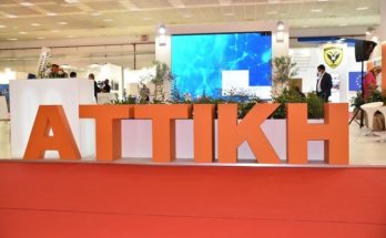 Περιφέρεια Αττικής : Δυναμικά ξεκίνησε η παρουσία της Περιφέρειας Αττικής στην 85η Διεθνή Έκθεση Θεσσαλονίκης
