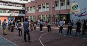 Χαλάνδρι: Μια σχολική χρονιά γόνιμη και δημιουργική με λογισμό και μ' όνειρο