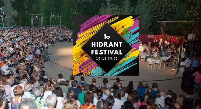 1ο HIDRANT Festival - Με τη δροσιά του νερού και των κατοίκων του Χαλανδρίου