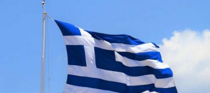 Βριλήσσια: Πρόγραμμα εκδηλώσεων «Εορτασμός Εθνικής Επετείου 28ης Οκτωβρίου1940»