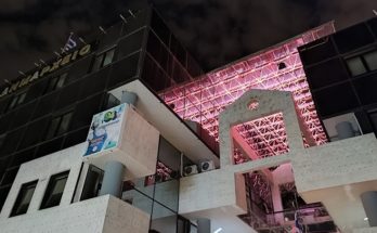 Ηράκλειο Αττικής: «Παγκόσμια Ημέρα για την πρόληψη του Καρκίνου του Μαστού» Φωταγώγηση των δημοτικών κτιρίων με τα χρώματα της εκστρατείας