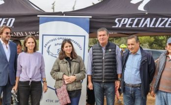 Μαρούσι: 4ος Αγώνας Ορεινής Ποδηλασίας “DOXA CUP” διεξήχθη στο Κτήμα Καρέλλα