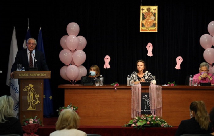 Μαρούσι: Με μεγάλη επιτυχία διεξήχθη η εκδήλωση για τον καρκίνο του μαστού στο Δήμο