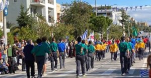Παπάγου Χολαργού: Οι τιμητικές εκδηλώσεις για την εθνική επέτειο της 28ης Οκτωβρίου 1940 κορυφώθηκαν με την μαθητική Παρέλαση