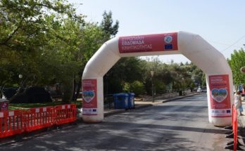 Πεντέλη: Ολοκληρώθηκαν με επιτυχία οι δράσεις της Ευρωπαϊκής Εβδομάδας Κινητικότητας στο Δήμο