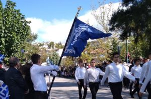 Η εθνική επέτειος της 28ης Οκτωβρίου 1940 έχει ιδιαίτερη αξία για τη χώρα μας, υπενθυμίζοντας την αντίσταση της πατρίδας μας ενάντια στον φασισμό και τον ναζισμό και τους αγώνες των λαών για τη δημοκρατία και την ανθρώπινη αξιοπρέπεια