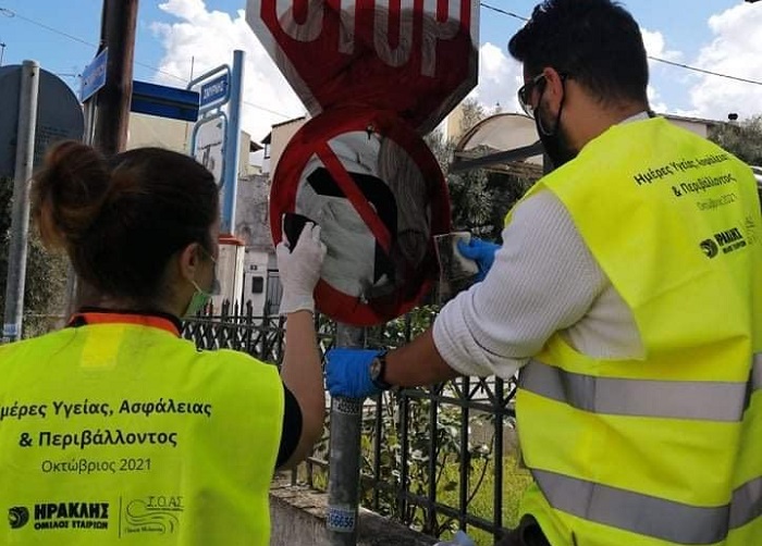 Λυκόβρυση Πεύκη :  Εθελοντές του Ομίλου Ηρακλής και μέλη του ΙΟΑΣ Π.Μυλωνάς αποκατέστησαν πινακίδες οδικής σήμανσης στη Λυκόβρυση