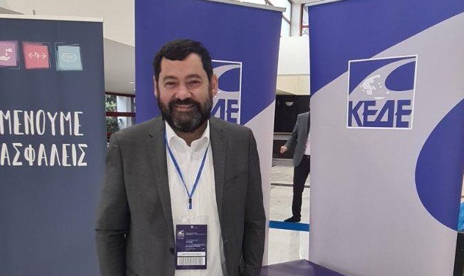 Λυκόβρυση Πεύκη : Στο Ετήσιο Συνέδριο της ΚΕΔΕ στη Θεσσαλονίκη ο Δήμαρχος