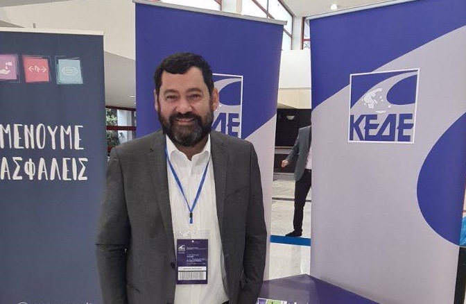 Λυκόβρυση Πεύκη : Στο Ετήσιο Συνέδριο της ΚΕΔΕ στη Θεσσαλονίκη ο Δήμαρχος