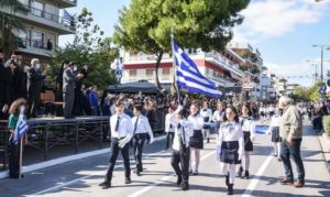 Λυκόβρυση Πεύκη : Με λαμπρότητα εορτάστηκε η 28η Οκτωβρίου στον Δήμο Λυκόβρυσης Πεύκης»