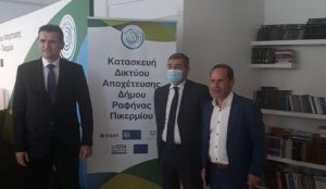 Ραφήνα Πικέρμι: Υπεγράφη η Σύμβαση έργου για την κατασκευή Δικτύου Αποχέτευσης