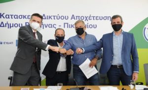 Ραφήνα Πικέρμι: Κατασκευή αποχετευτικού δικτύου και στο Πικέρμι - Υπογράφεται η σύμβαση στις 20/10