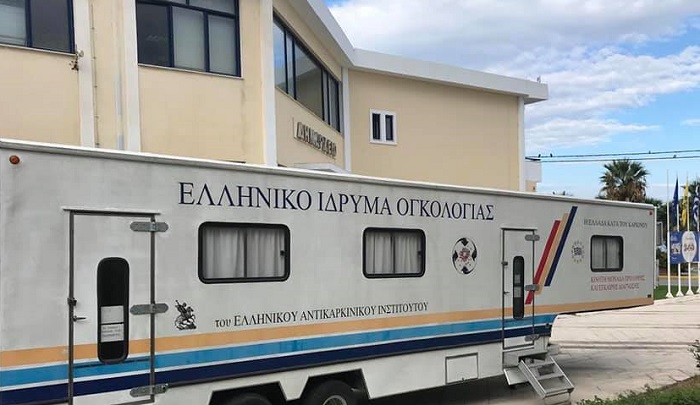 Ραφήνα  Πικέρμι : Δωρεάν  διαγνωστική εξέταση για τον καρκίνο του μαστού και του τραχήλου της μήτρας