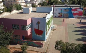 Χαλάνδρι: Ξεκινά το έργο της ενεργειακής αναβάθμισης σχολείων του Χαλανδρίου