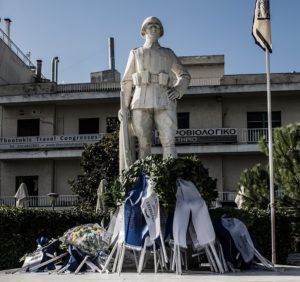 Χαλάνδρι : «28η Οκτωβρίου 1940» - Το Χαλάνδρι τίμησε τους αγώνες του λαού μας για ελευθερία