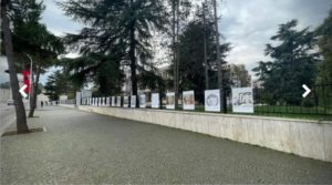 Ο Πρόεδρος της Αλβανικής Δημοκρατίας παραβρέθηκε σε έκθεση για τη δήθεν «γενοκτονία των τσάμηδων» -  Διάβημα της Αθήνας στα Τίρανα