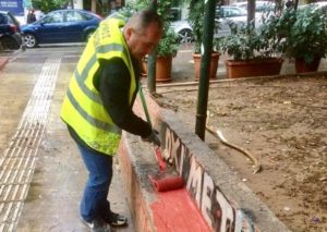 Αθήνα : Ο Δήμος καθάρισε και αποκατάστησε την πλατεία Εξαρχείων