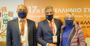 Ηράκλειο Αττικής: Ο Δήμαρχος Ηρακλείου Αττικής ανέλυσε τον τρόπο με τον οποίο λειτουργεί το λογισμικό των ΚΕΠ Υγείας και τα οφέλη για τους δημότες