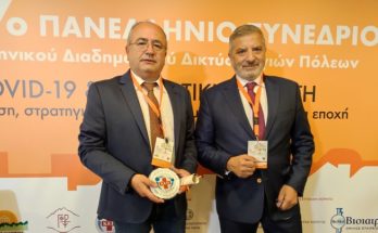 Ηράκλειο Αττικής: Ο Δήμαρχος Ηρακλείου Αττικής ανέλυσε τον τρόπο με τον οποίο λειτουργεί το λογισμικό των ΚΕΠ Υγείας και τα οφέλη για τους δημότες